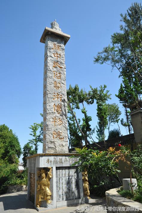 西安有银杏树旅游景区,西安旅游排名前十的景区有哪些