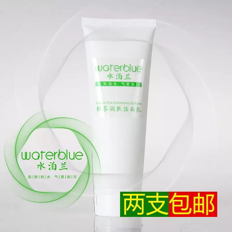 妈妈适合用的百元护肤品,送妈妈护肤品套装推荐百元