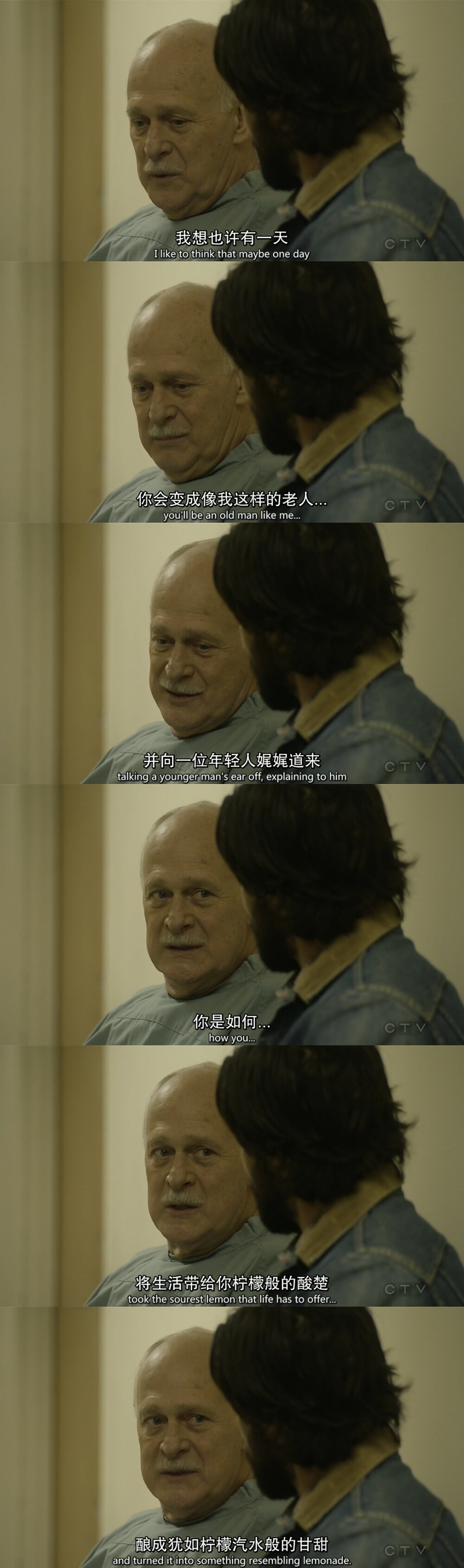 美剧我们这一天感人片段,美剧推荐震惊三观又好看