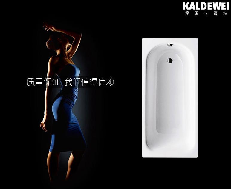 比科勒还好的卫浴品牌,toto科勒高端卫浴批发