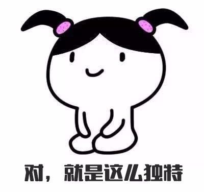 南京适合家人聚餐游玩的好地方,南京适合家庭聚会的餐厅