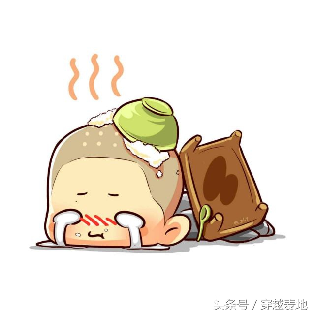 qq的中秋群发祝福几点有,qq怎么发集体给好友中秋祝福语