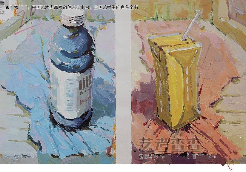 最近四川美术学院招生简章,四川美术学院招生政策