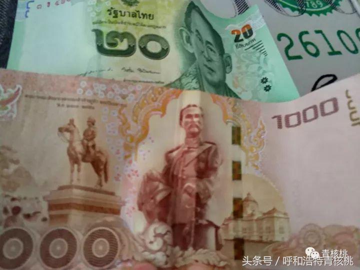 刷我滴卡泰国原版,呼和浩特直飞普吉岛