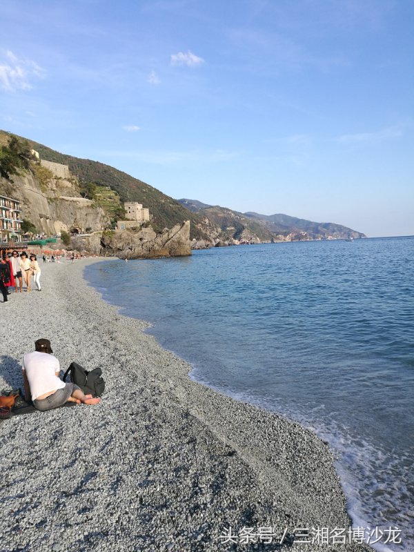 跟着滕嗲走欧洲——Day20