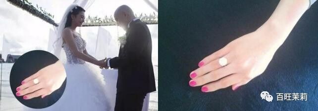 鸽子蛋闪瞎,比不上明星夫妻情深