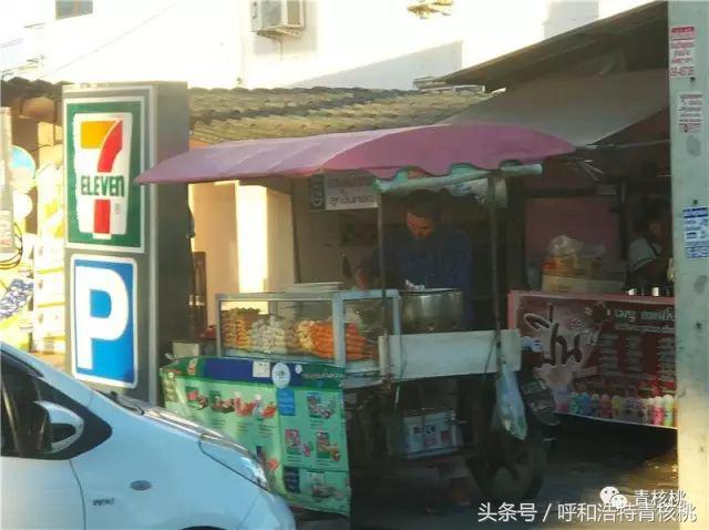 呼和浩特飞普吉岛,刷我滴卡泰国原版