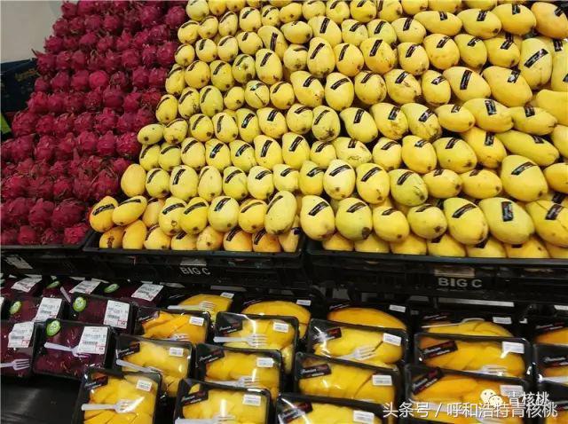 刷我滴卡泰国话,刷我滴卡泰国原版