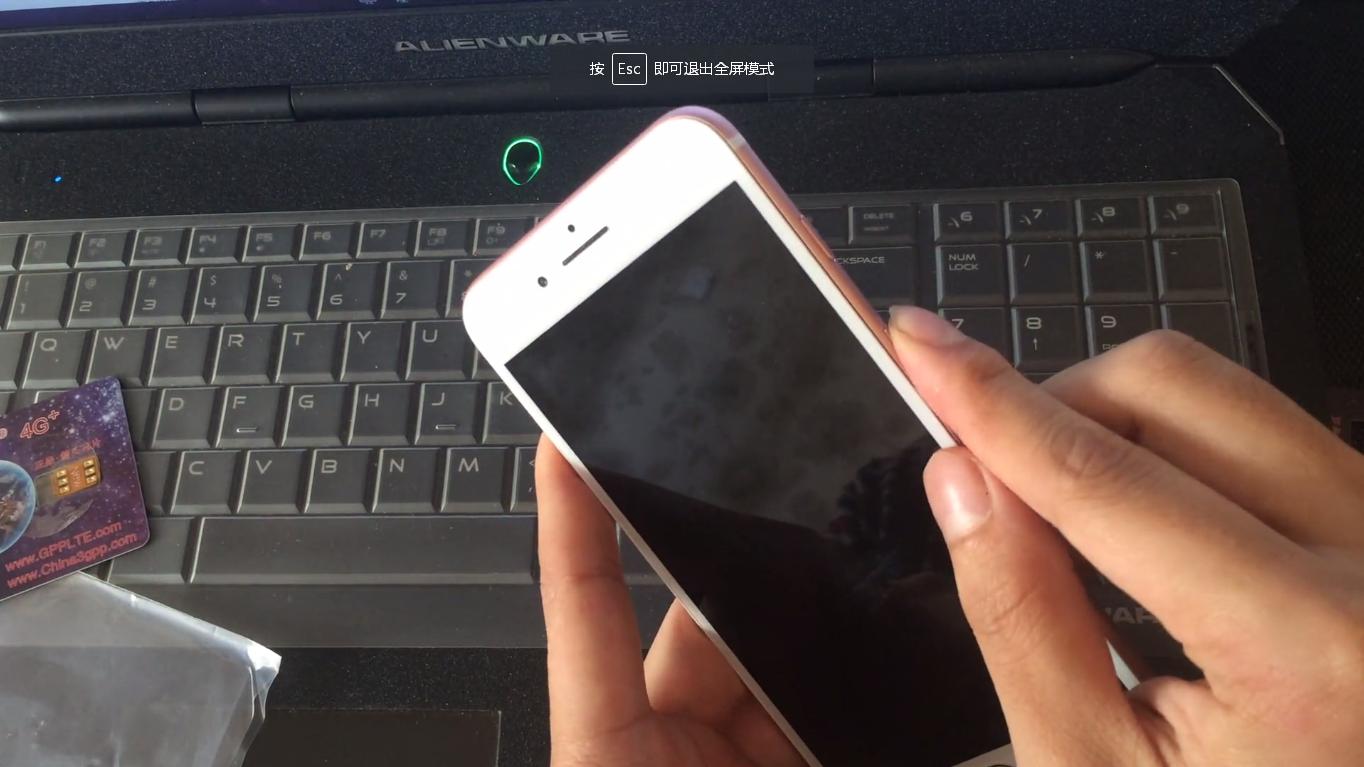 iphone7璐拱鎬庝箞楠屾満,iphone7p鏂版満