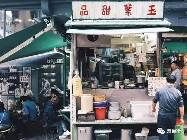 到香港必吃的十大小吃,香港美食必去十大地方