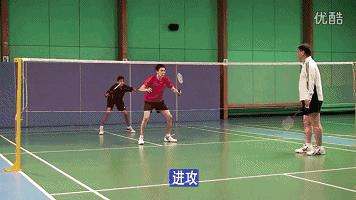 双打防守如何可以又高又远,双打站位靠前怎么防止对方拖后场