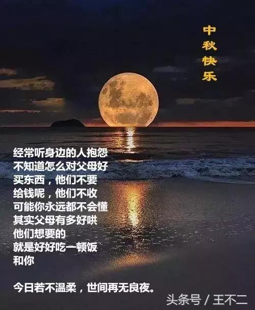 脑洞有多大故事,脑洞有多大想象就有多丰富