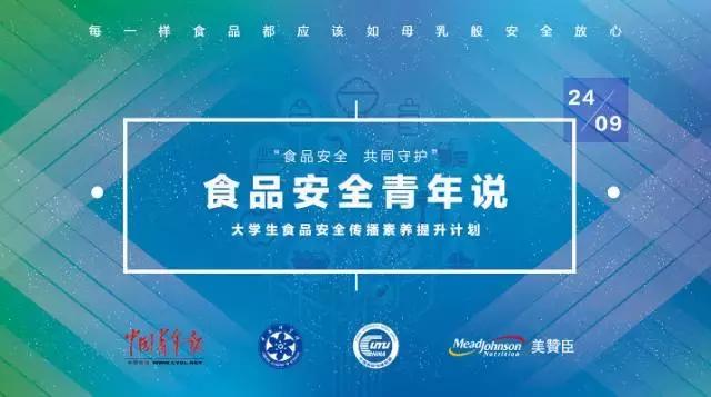 三无月饼食品安全你敢吃吗,原来你吃了那么多假月饼