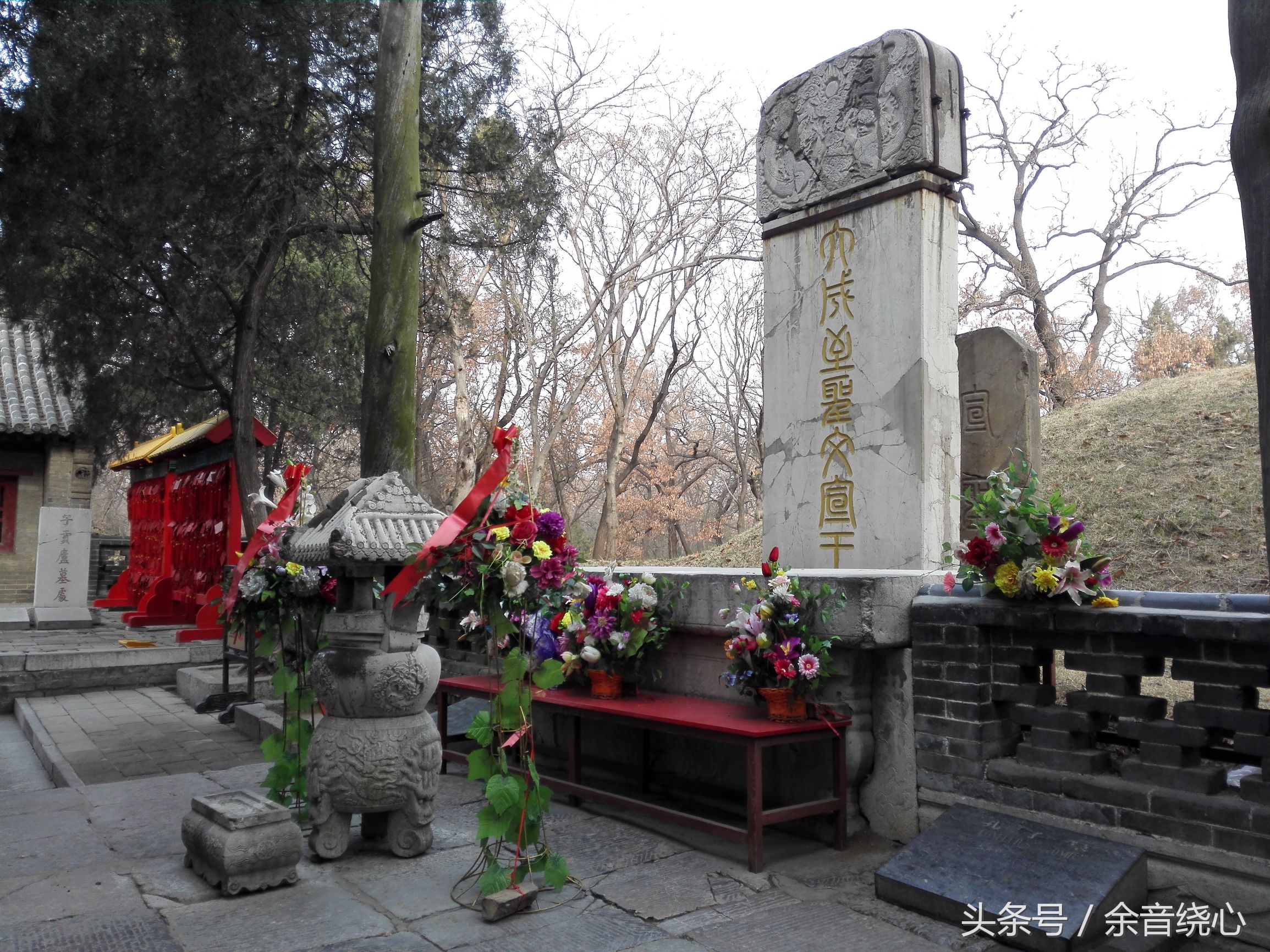 孔子的后代还可以葬入孔林吗,孔子现在的后人能葬孔林吗