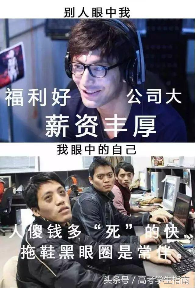 中国十大陈设设计师,中国十大装修工