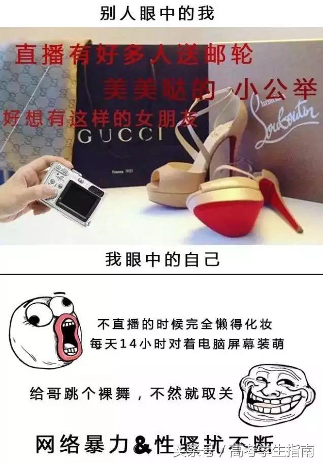 中国十大陈设设计师,中国十大装修工