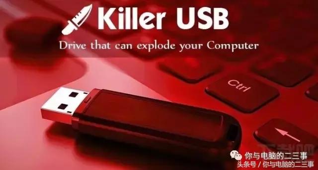 u盘中病毒了怎么把资料弄出来,u盘中病毒怎样恢复里面的文件