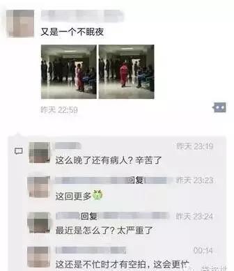 家长快看！天津流感高峰！儿童医院一天挂爆1000号