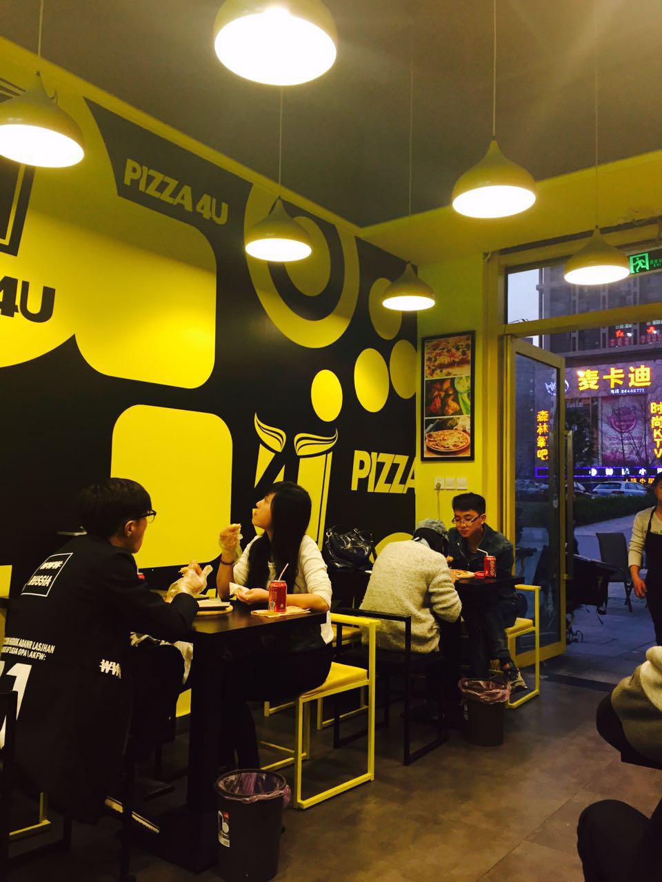 每个饥寒交迫的晚上,一块披萨就能让我荡漾