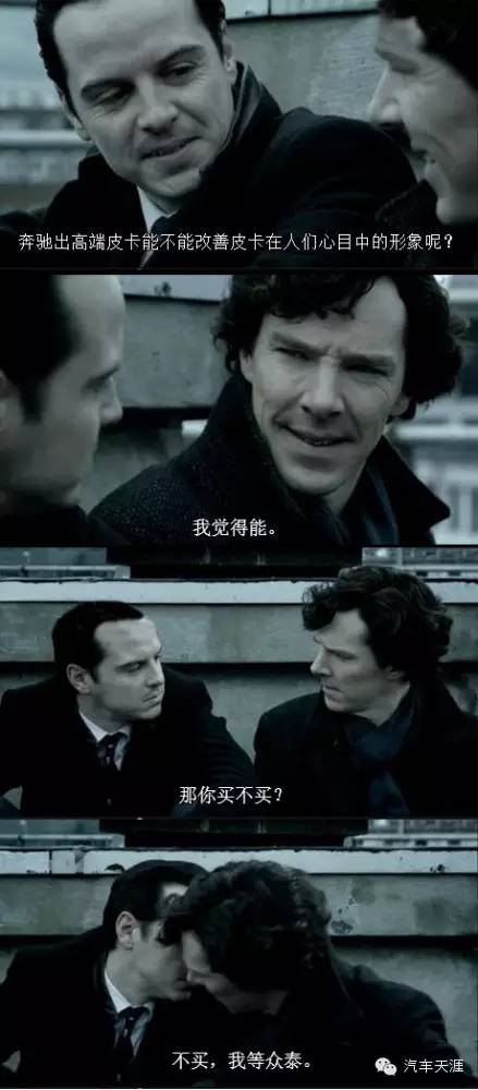 长安长城汽车降价了吗,长城和长安最新款