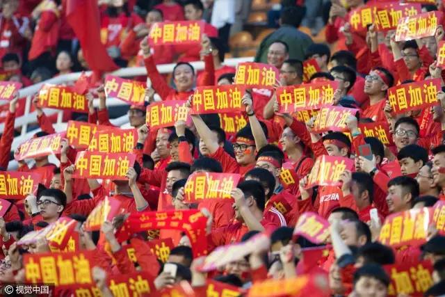 国足vs韩国2024世预赛出线了吗,国足18世预赛40强赛出线惊险8小时