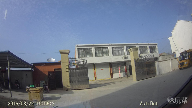 你驾驶,她帮你看风景