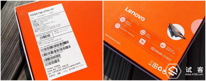 yogatab3pro,yogatab3pro投影平板