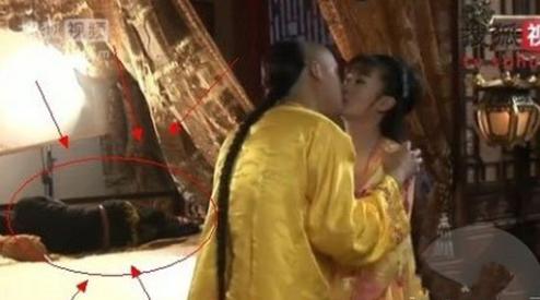 香蕉哥名场面,香蕉哥眼神