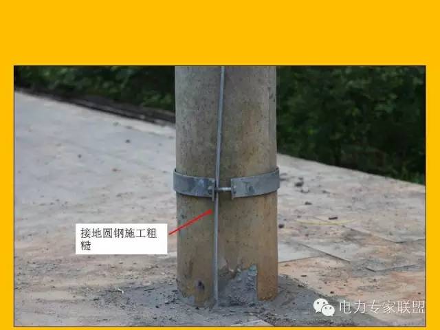 配网工程施工工艺2024版,配网工程施工视频教程