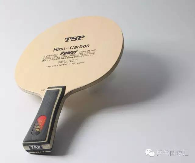（乒乓装备）这是一支色、香、味儿俱全的球板！-国球汇