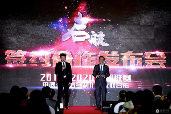 为了提高知名度和销量这些电视厂商拼命搞足球投资