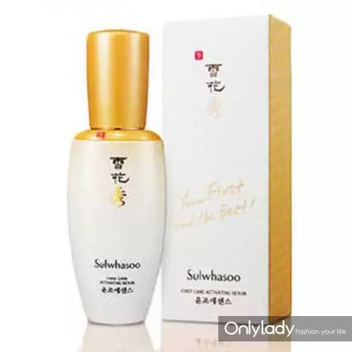 宋仲基同款护肤品水蓝,韩国宋仲基代言的化妆品