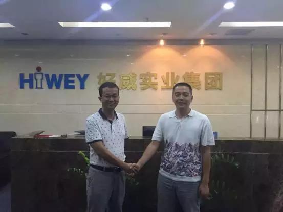 海华购用300万天使投资做跨境代购防伪