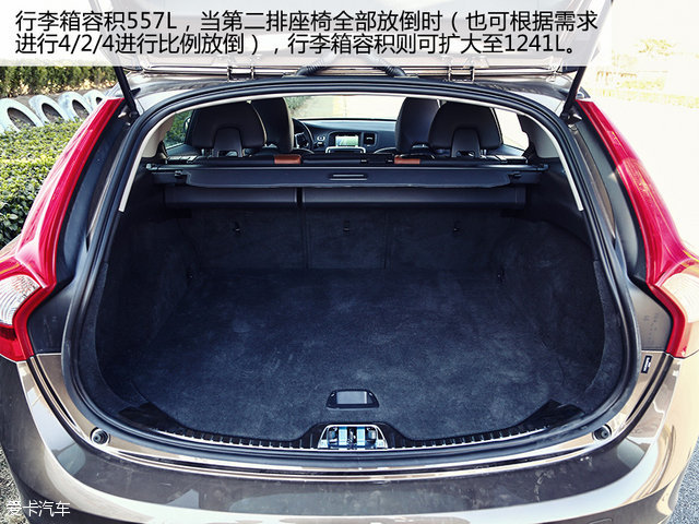 “轻”越野主义测试V60CrossCountry