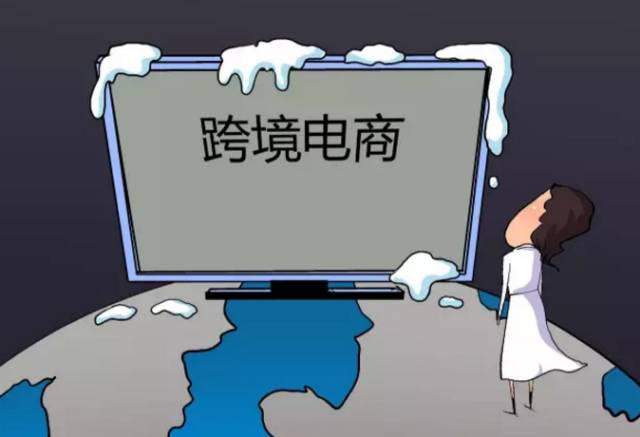 税来了！今天起从国外买这些要涨价了