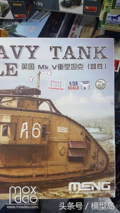 「游记」看看日本大阪有哪些模型店吧