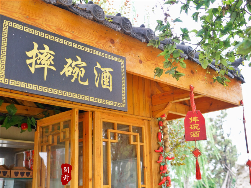 天波杨府真是杨家将家吗,走进天波杨府了解杨家将的故事