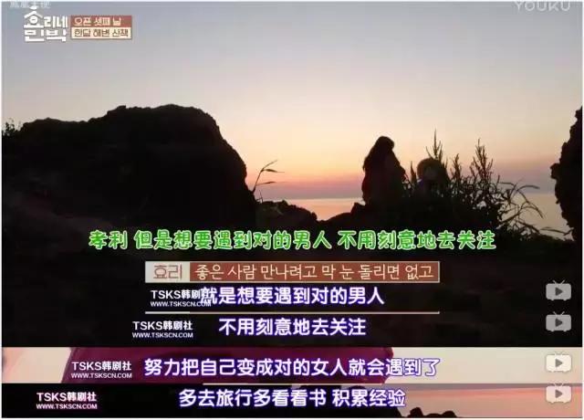 李孝利最美视频,李孝利有多美