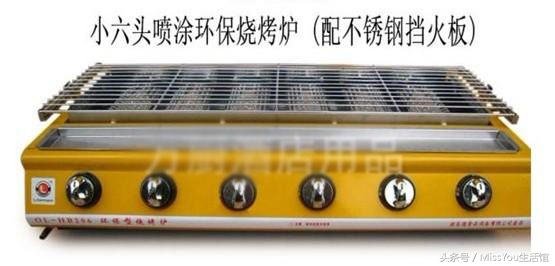 锡纸花甲粉怎么开店,锡纸花甲粉去哪里学