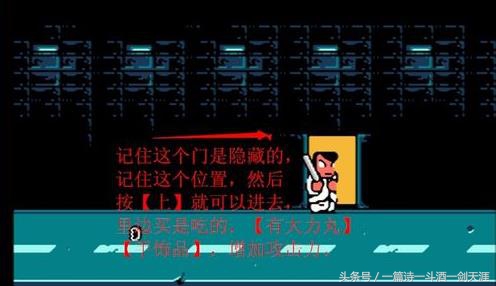 80年代的fc经典游戏,80后fc游戏