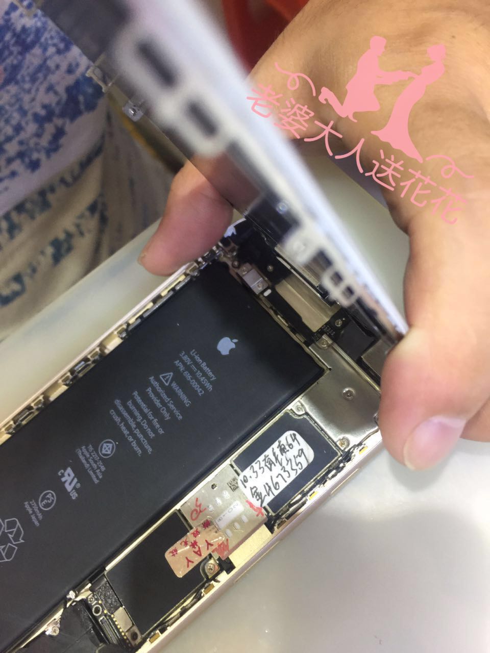 贪便宜买苹果手机下场,贪便宜买美版苹果