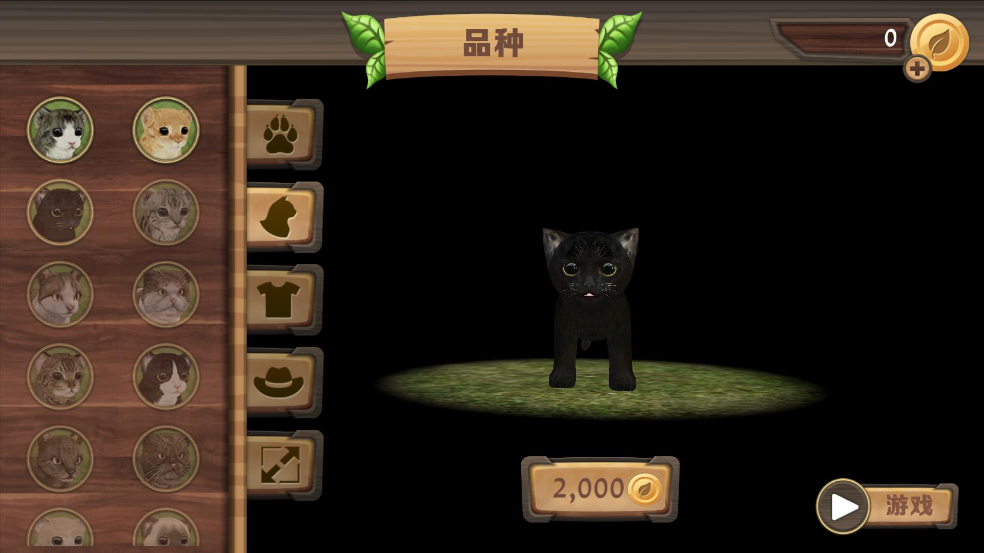 好玩的单机游戏推荐rpg,好玩的单机游戏推荐男生