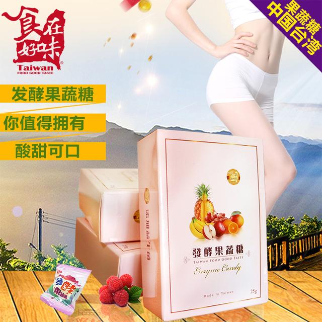 超好吃的颜值糖果合集,颜值高又好吃的糖果