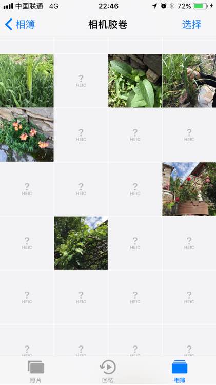 iphone7升级无服务还原激活不了,iphone7拍照反的怎么调