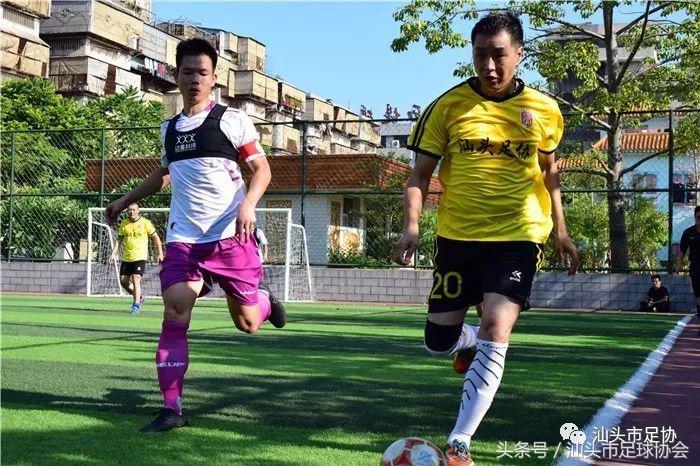 汕头市业余足球比赛,广东省青少年足球锦标赛汕头