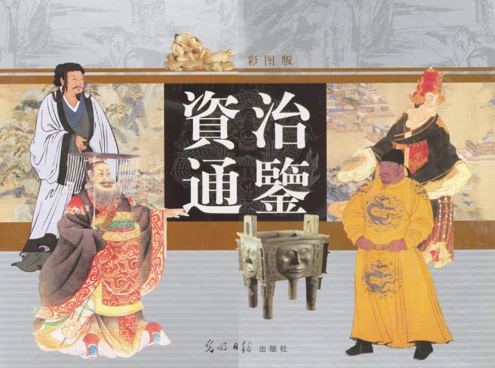 秦始皇向吕不韦问自己的身世,秦始皇私生子身世故事