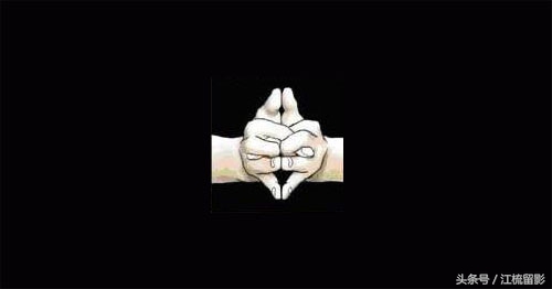 九字真言手印左右手顺序,兵家九字真言手印图解