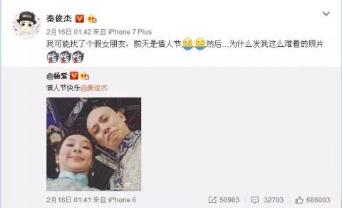 各大明星恋情,所有公布恋情的明星