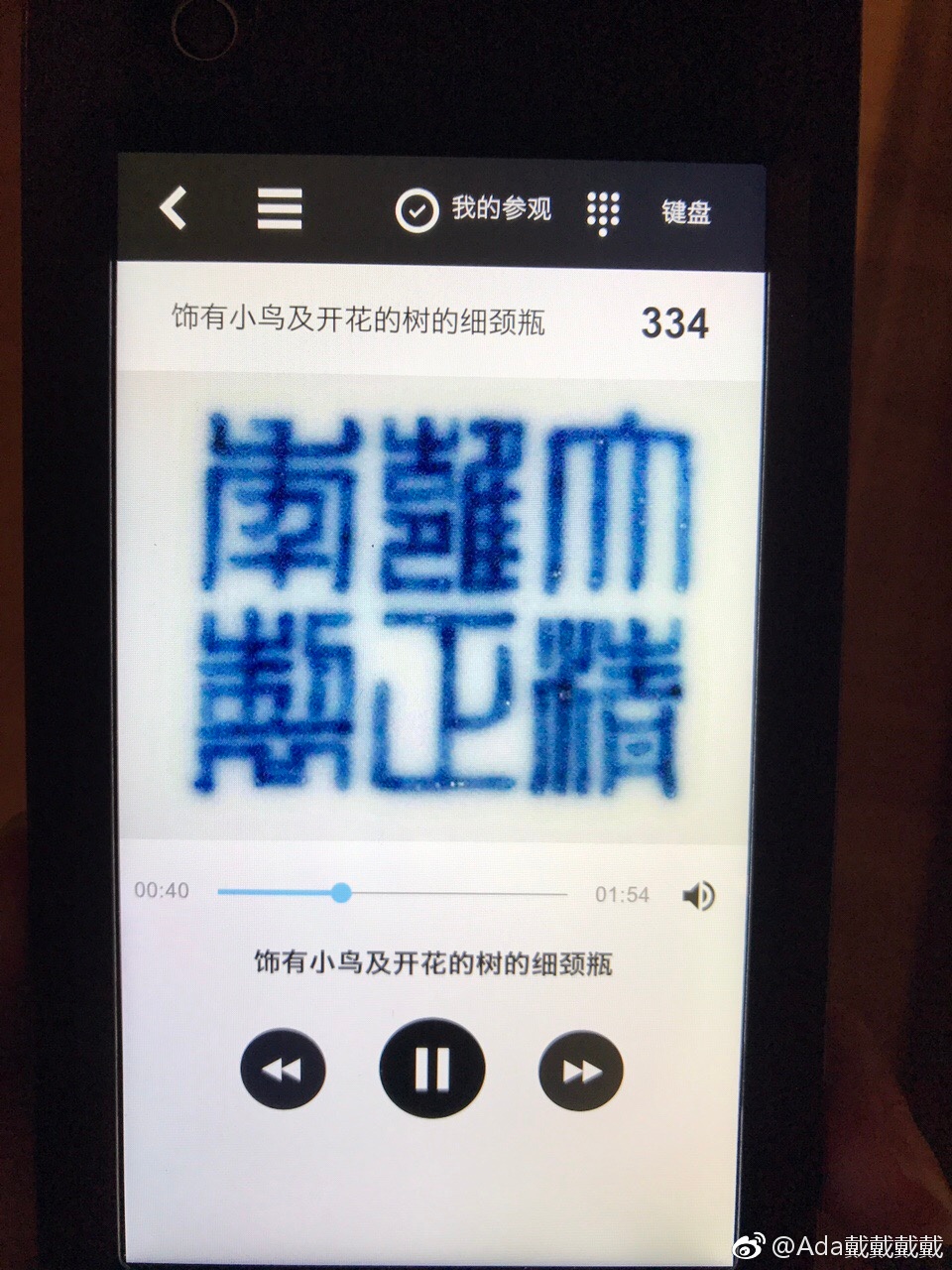 英国全境游经典攻略,英国深度游旅游路线推荐