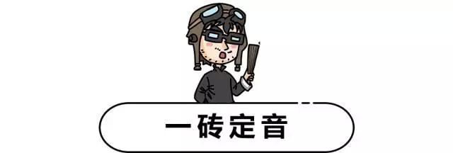 霸道越野测评,2020款3.5霸道沙漠越野视频